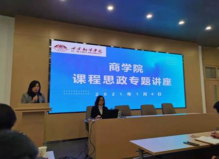 西安翻译17直播